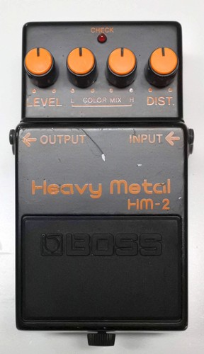 Boss heavy metal guitar - boss,