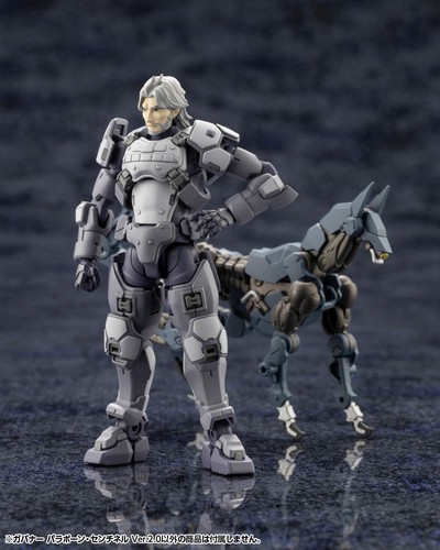Kotobukiya hg131 hexa - hg131,