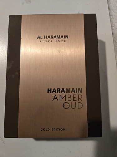 Haramain since 1970 amber - haramain,