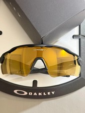 Oakley Radar EV Path