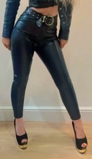 Sexy Leather Look Leggings