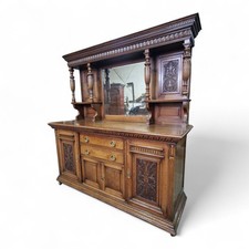 Antique Carved Oak Sideboard