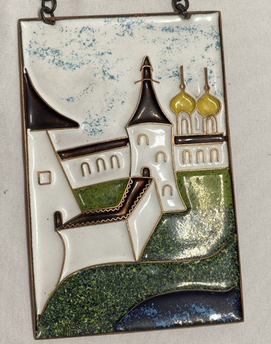Vintage 1978 russian enamel - 1978,