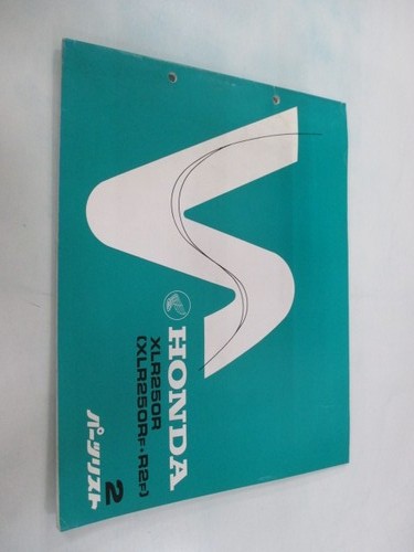 Xlr250r parts list 2nd edition - parts,