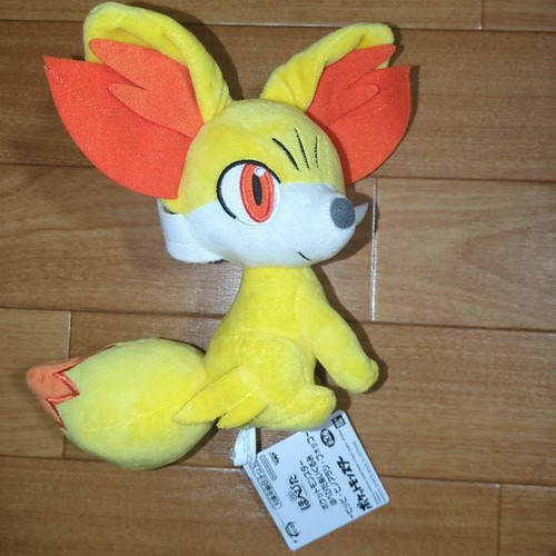 Pokemon hope pita plush - hope,