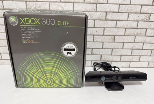 Microsoft xbox 360 - microsoft, 120gb