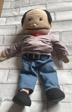 The Puppet Company Full Body