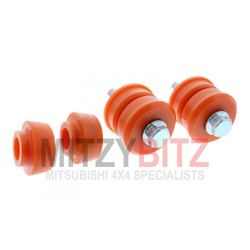 Rear suspension trailing arm - rear,