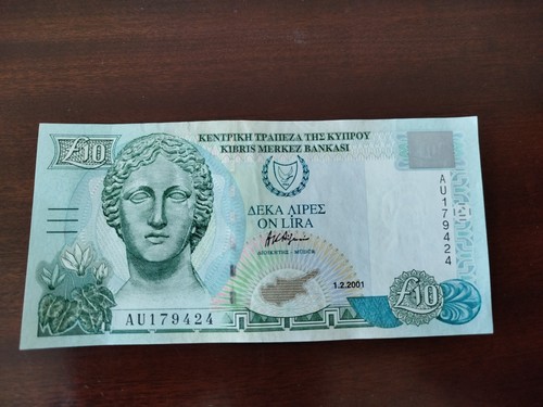Cyprus pound banknote - cyprus,