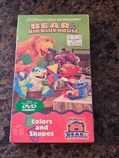 BRAND NEW Bear In The Big Blue