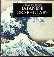 Japanese Graphic Art by
