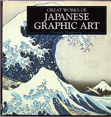Japanese graphic art - japanese,