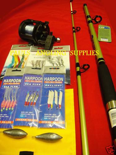 Shakespeare boat rod kit - shakespeare,