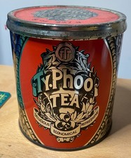 Unopened vintage typhoo tea - unopened,