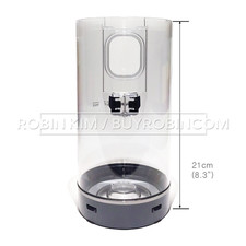 Replacement 21cm Dustbin