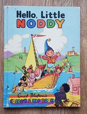 Vintage children story book - vintage, children's