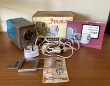 Vintage Still Slide Projector ETUDE Boxed Made in USSR 1970s manual certificate