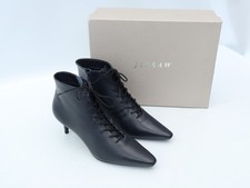 Jigsaw Winnie Ankle Boots