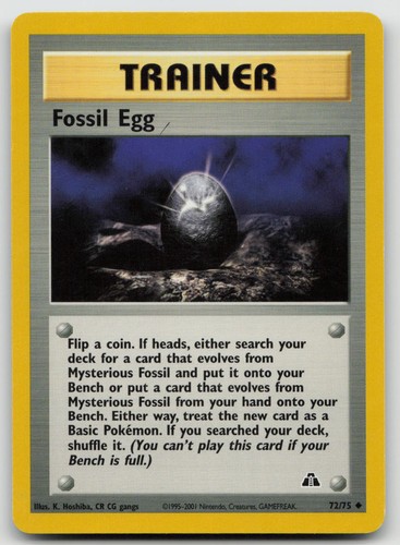 Fossil egg uncommon neo - fossil,