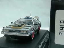 WOW EXTREMELY RARE DeLorean
