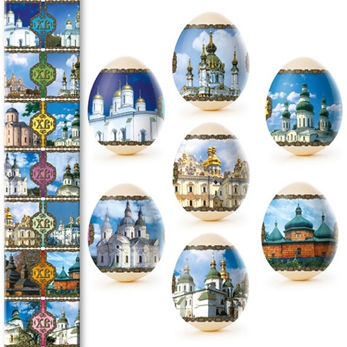 Easter egg decoration - 7,