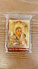 Orthodox Icon Virgin Mary &