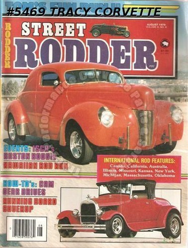 August 1979 street - august, rodder