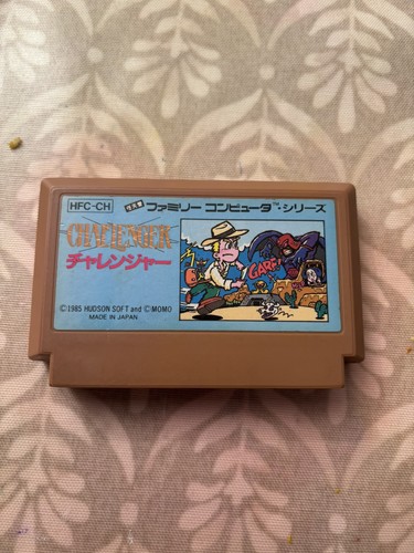 Challenger nintendo famicom - nintendo,