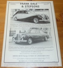 1980 VINTAGE ORIGINAL LARGE AD