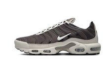 Nike air max - nike,