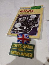 HONDA VF700C,VF750S, VF1100C