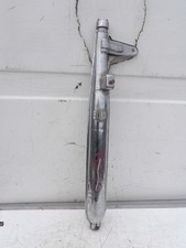 yamaha v 50 silencer