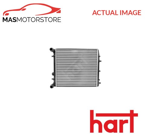 Engine cooling radiator hart - radiator,