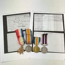 WW1 Meritorious Service Medal Group Battery Sergeant Major Gibbs 46627