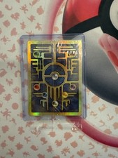 Ancient Mew Promo Card 2000
