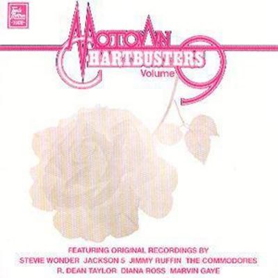 Various artists motown - various,