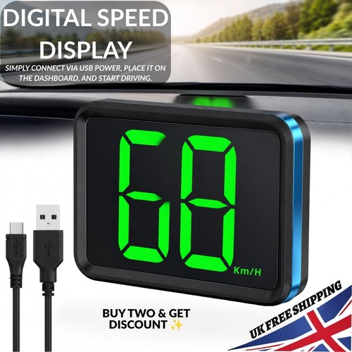 Universal car electronics - universal,