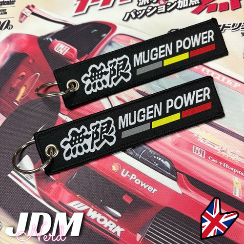 Mugen power style keyring - style,