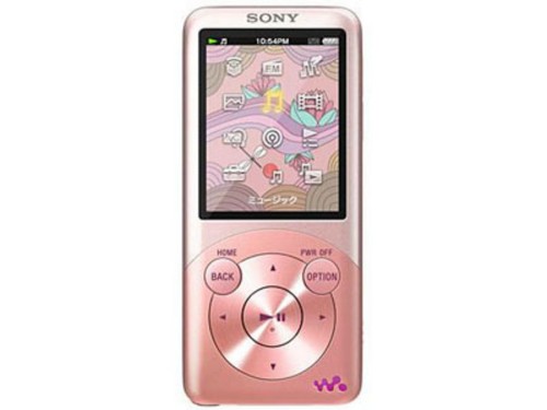 Sony walkman s755 16gb - nw-s755,
