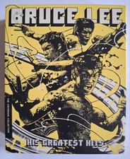 Bruce Lee 'His Greatest Hits'