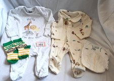 Reborn baby dolls clothes and