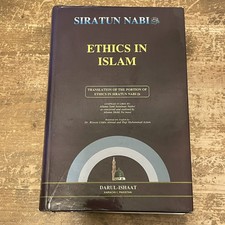 Ethics in Islam (Siratun Nabi vol 6) Book Hardback Vintage
