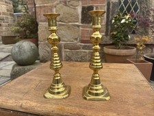 Pair Of Brass Candlesticks Vintage Antique With Nice Patina Behive England