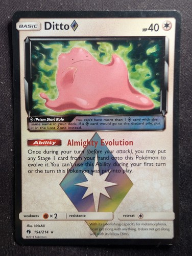 Ditto prism star 154 214 - prism,