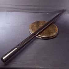 Wood Walking Stick 36"