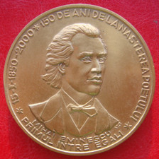 ROMANIA 150 years since the