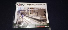 KATO N gauge shinkansen