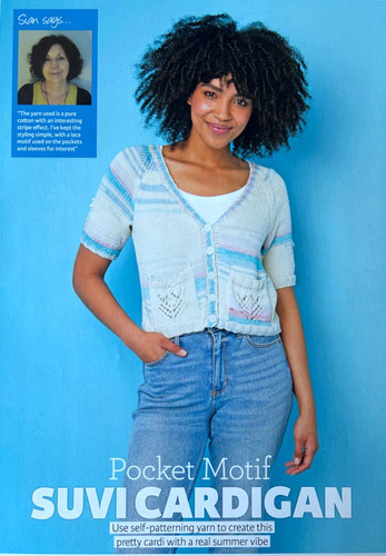 Sian brown knitting - sian, pattern