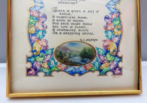 Miniature illuminated poem - miniature,