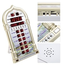 Wall calendar mosque digital - calendar,